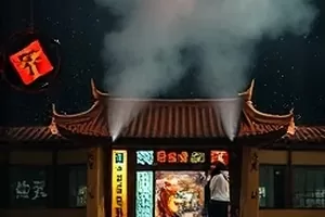 《风起茶山》梯田晨雾