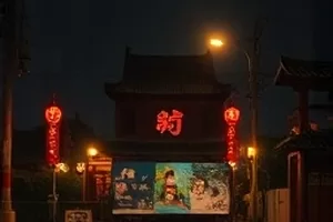 《无声的鼓点》排练厅鼓面特写